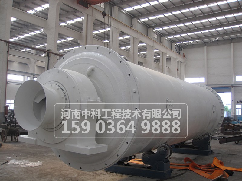 陶瓷內(nèi)襯球磨機(jī)